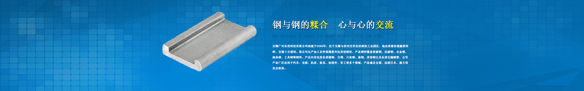 �����͸ֳ���